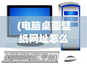 (基因猎人漫画不出了吗?)基因猎人漫画作者暂停更新的原因探究