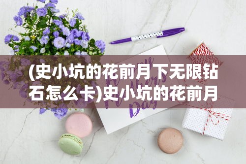 (一号军团手游下载)一号军团满V版风暴召唤师，全新体验与独特魅力