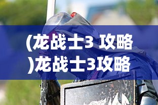 (我在唐朝有条街破解版无限金币)我在唐朝有条街红包版，穿越千年的商业冒险之旅