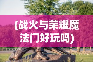 (七个我的七个人格的原因)七个我的七个人格，深度探索与多元解析