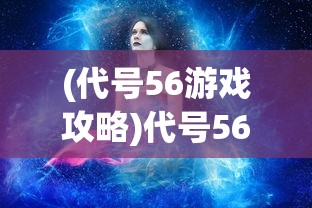 (电影无名之辈演员表)无名之辈演员表及角色深度解析