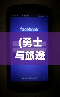 (七星龙珠动漫人物)七星龙珠动漫，经典之作的多元解读