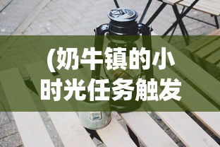 (qq飞车手游技巧大全指法视频教学)QQ飞车手游技巧大全及指法详解