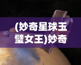 (qq飞车手游技巧大全指法视频教学)QQ飞车手游技巧大全及指法详解