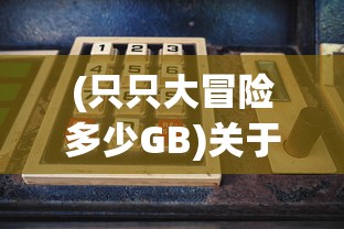 (qq飞车手游技巧大全指法视频教学)QQ飞车手游技巧大全及指法详解