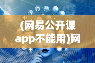 (夺宝神箭 皇冠)揭秘夺宝神箭皇冠的获取之道