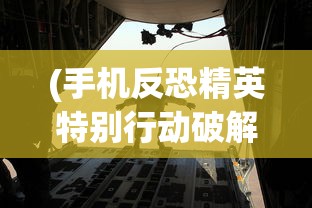 (列王纪菲尔多西在线阅读)列王纪菲尔多西，古代史诗的辉煌与传承