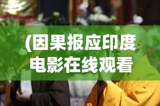(魔兽世界里的军团)魔兽世界地图与魔兽军团，战略与探索的完美结合