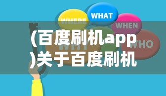 (江湖画风之卷)江湖画游之卷，探寻古代江湖文化的独特魅力与传承价值
