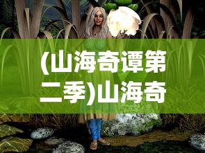 (主公跑跑跑0.1折)主公跑跑跑0.1，策略跑酷与策略游戏的融合创新