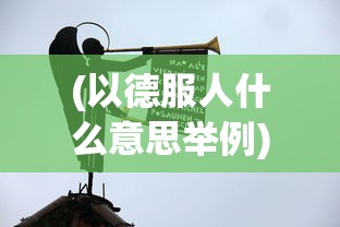 (末世辅助网官网)末世部落辅助线，探索与解析