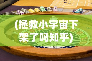 (卓越大陆天赋怎么点的)卓越大陆天赋加点攻略及解析
