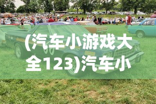 (战斗吧勇士破解版)战斗吧勇士，热血青春的荣耀战场