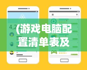 (方舟指令wiki资料站)方舟指令Wiki，探索游戏策略与世界观的无尽奥秘