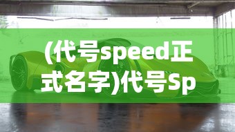 (国战天下怎么获得吕布装备)国战天下，吕布获取攻略详解及常见问题解答
