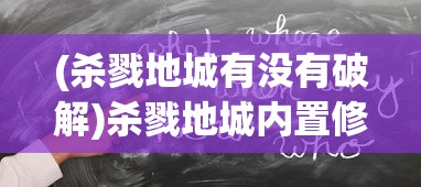 (冰火创世纪的故事)冰火创世纪的作者探究