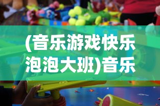(山西郝璞)山西对郝钧藩提起公诉，深度分析与解读