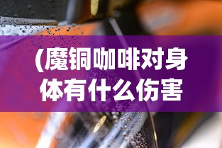 (指尖江湖大战日常)指尖江湖大战，一场虚拟世界的热血较量