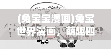 (神火大陆职业选择龙骑士)神火大陆职业选择，探索最佳路径与决策考量