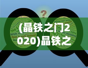 (魔兽世界单机版gm指令完全版文库)魔兽世界单机版GM指令完全版详解及常见问题解答