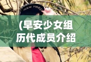 (仙域无双游戏)仙域无双手游攻略大全及常见问题解答