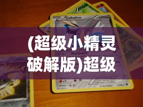 (领主之怒手游官网)领主之怒手游，战略与荣耀的王者之争