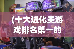 (代号qualidea动漫免费)代号Qualidea，深入解析与探索