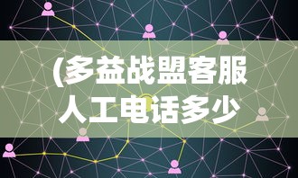(钢魂攻略)钢魂打梦境BOSS死亡是否会导致存档损坏？解析与常见问答