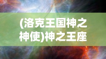 (愤怒的黄牛2021完整版百度网盘)愤怒的黄牛2021完整版，深度解析与探讨