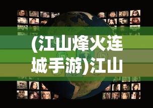 (欢迎来到梦乐园selieu)欢迎来到梦乐园，一部乙女游戏还是更广泛的体验？