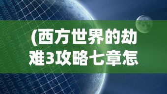 (影之诗卡牌图鉴wiki阿玛莉莉丝)影之诗卡牌图鉴Wiki全面解析与常见问答