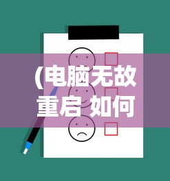 (龙鸣游戏是什么意思)揭秘龙鸣游戏的含义与魅力