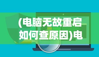 (世界猫物语兑换码)世界猫物语之不思议商店，奇幻探险之旅