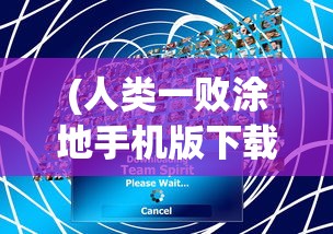 (末日指挥官官网)末日指挥官查尔斯，实用性与战略价值分析