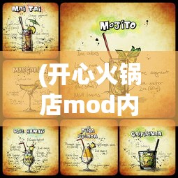 (跑跑卡丁车手游黑科技辅助器下载)跑跑卡丁车手游黑科技辅助器，探索与解析
