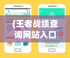 (元气动森破解版最新版)元气动森官方正版，探索独特的森林世界