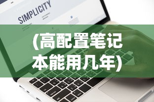 (筮仪详解)筮灵的最后归宿，神秘力量的传承与变迁