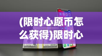 (燕歌行并序翻译)燕歌行并序，古典诗歌的璀璨明珠