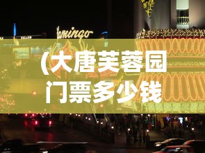 (筮仪详解)筮灵的最后归宿，神秘力量的传承与变迁