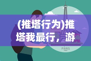 (死气之炎介绍视频)死气之炎的全面介绍