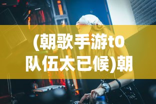(v5pc绿软)绿软站 grdown，软件下载的新领地及其深度探索
