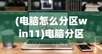 (最终幻想4攻略秘籍怎么获得)最终幻想4攻略秘籍大全及常见问答解析