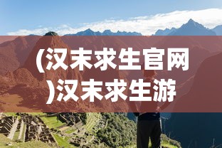 (最终幻想4攻略秘籍怎么获得)最终幻想4攻略秘籍大全及常见问答解析