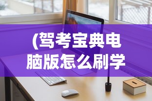 (最终幻想4攻略秘籍怎么获得)最终幻想4攻略秘籍大全及常见问答解析