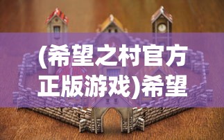 (黄道十二宫动画片)黄道十二宫纪录片的神秘之旅，探寻星象与命运之谜