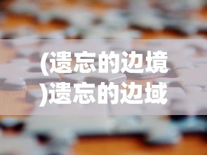 (projectsekai日服下载)Project Sekai 日服，深度分析与常见问题解答