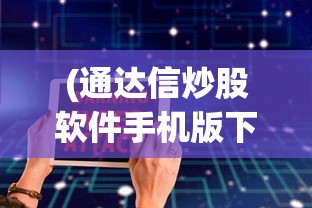 (漂流者日剧一共几集)漂流者日剧，探寻生存与命运的深刻之旅