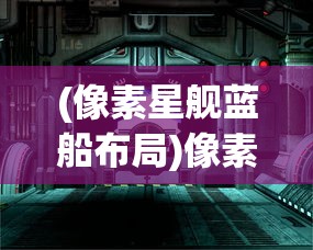 (大圣降妖2024在线观看)大圣降妖2024，全新传奇的序幕与深度解读