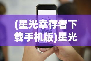 (魔法禁书目录第三季)魔法禁书目录4399，深入解析与探讨