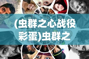(水墨记歌词)水墨记1.0.4版免广告功能体验报告